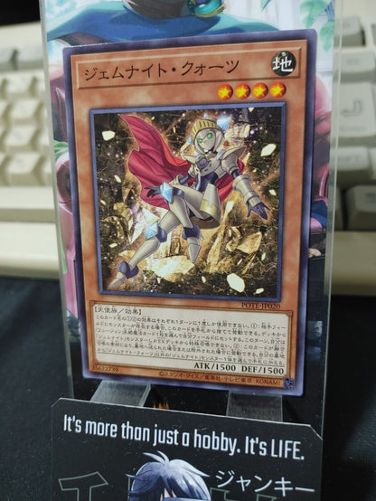 Gem-Knight Quartz POTE-JP020 Yugioh OCG Yu-Gi-Oh JAPAN