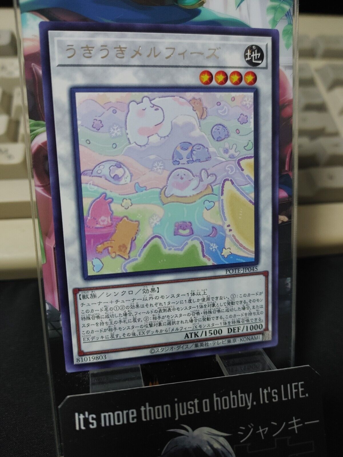 Cheerful Melffys POTE-JP045 Rare Yugioh OCG Yu-Gi-Oh JAPAN