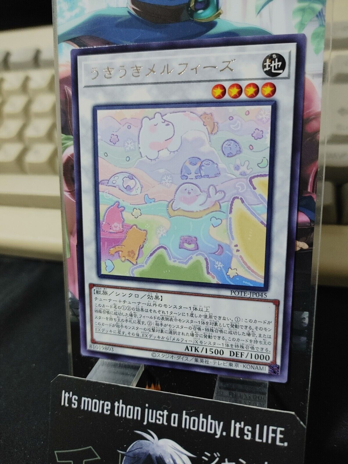 Cheerful Melffys POTE-JP045 Rare Yugioh OCG Yu-Gi-Oh JAPAN