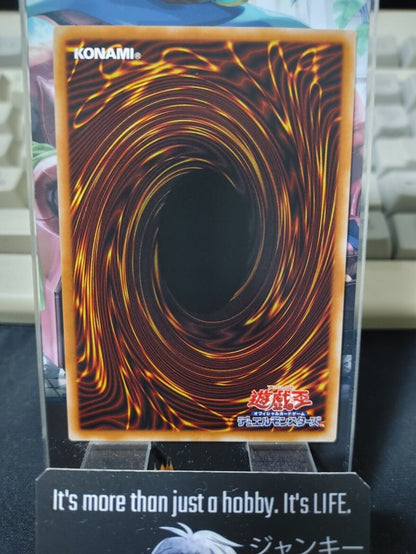 Cheerful Melffys POTE-JP045 Rare Yugioh OCG Yu-Gi-Oh JAPAN