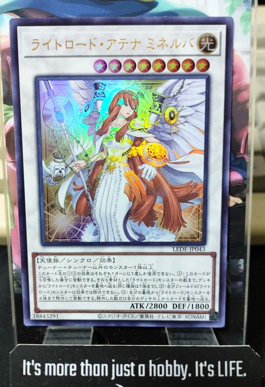 Minerva, Lightsworn Athena LEDE-JP043 Ultra Rare Yugioh OCG Yu-Gi-Oh JAPAN