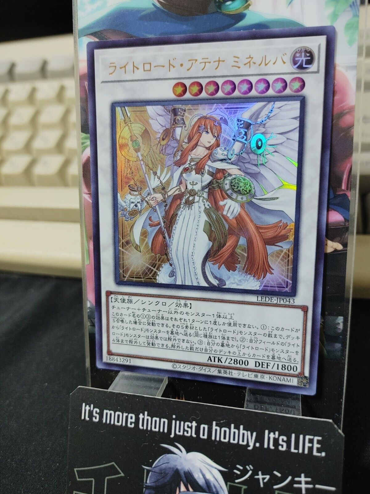 Minerva, Lightsworn Athena LEDE-JP043 Ultra Rare Yugioh OCG Yu-Gi-Oh JAPAN