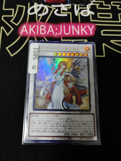 Minerva, Lightsworn Athena LEDE-JP043 Ultra Rare Yugioh OCG Yu-Gi-Oh JAPAN