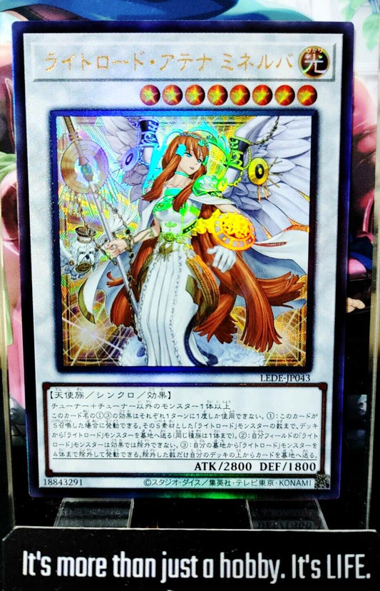 Minerva, Lightsworn Athena LEDE-JP043 Ultimate Rare Yugioh OCG Yu-Gi-Oh JAPAN