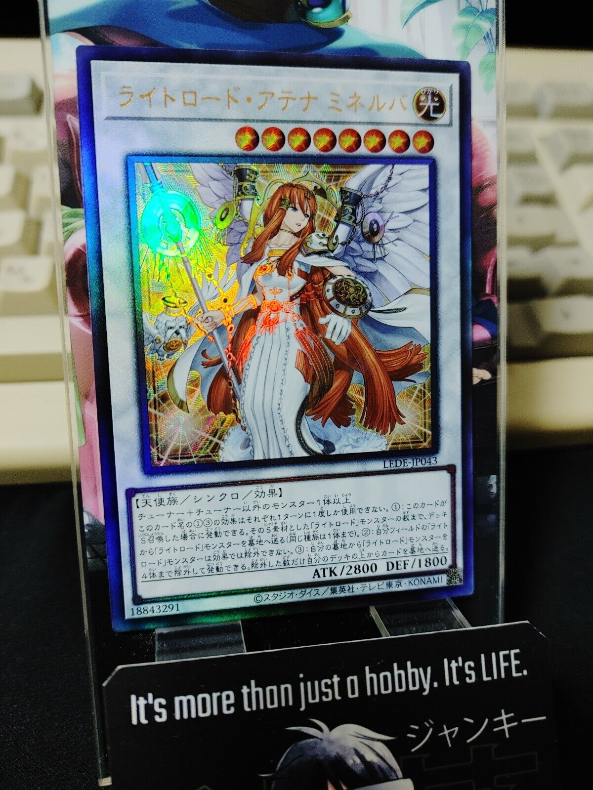 Minerva, Lightsworn Athena LEDE-JP043 Ultimate Rare Yugioh OCG Yu-Gi-Oh JAPAN