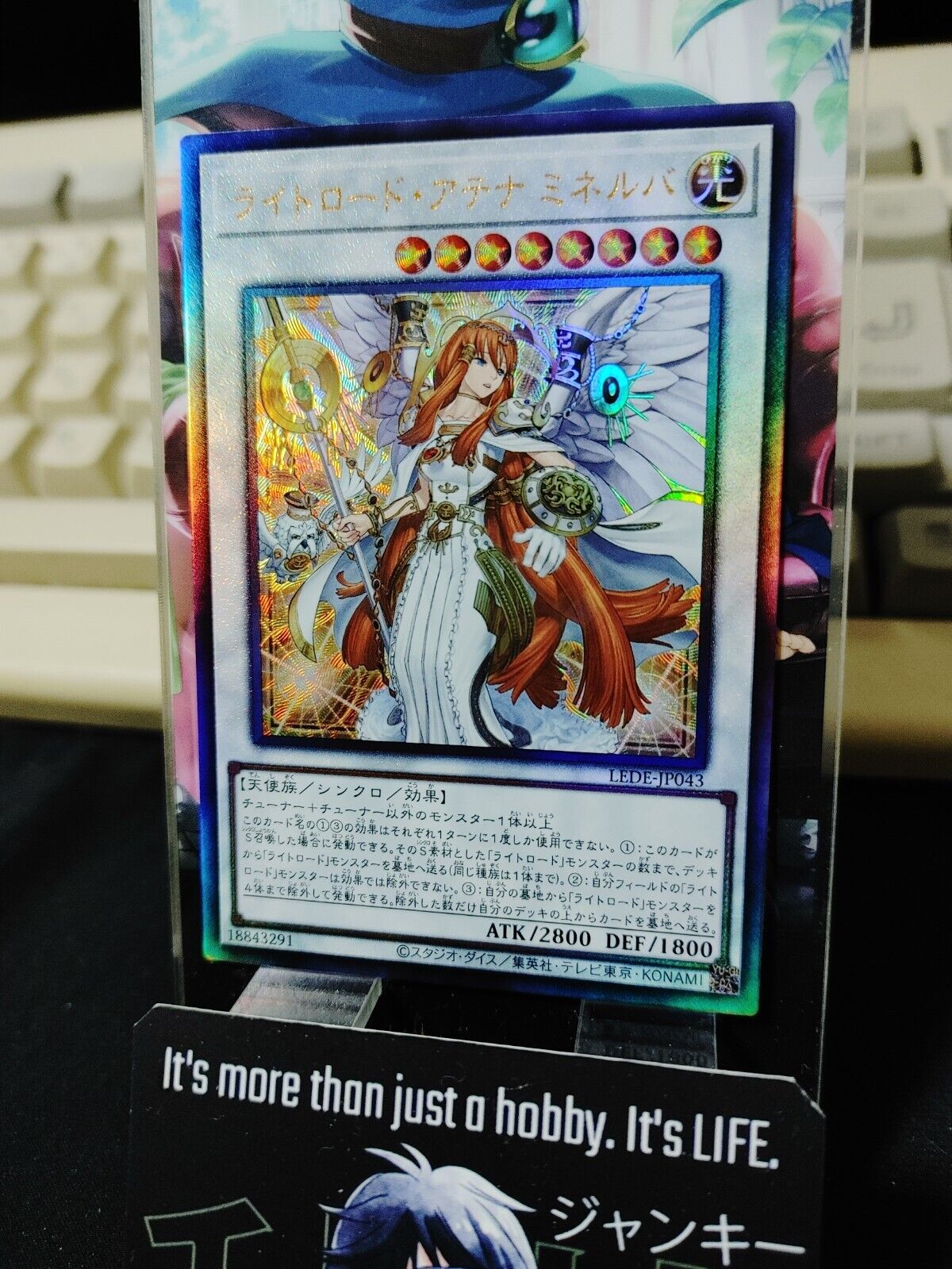 Minerva, Lightsworn Athena LEDE-JP043 Ultimate Rare Yugioh OCG Yu-Gi-Oh JAPAN