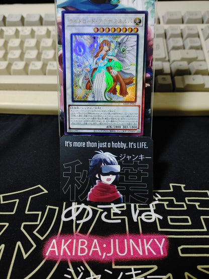 Minerva, Lightsworn Athena LEDE-JP043 Ultimate Rare Yugioh OCG Yu-Gi-Oh JAPAN