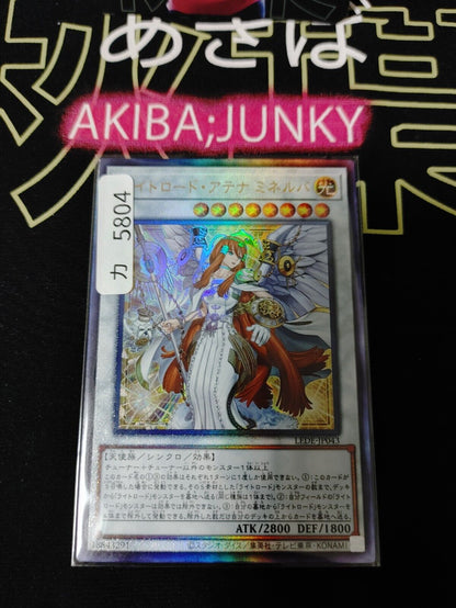 Minerva, Lightsworn Athena LEDE-JP043 Ultimate Rare Yugioh OCG Yu-Gi-Oh JAPAN