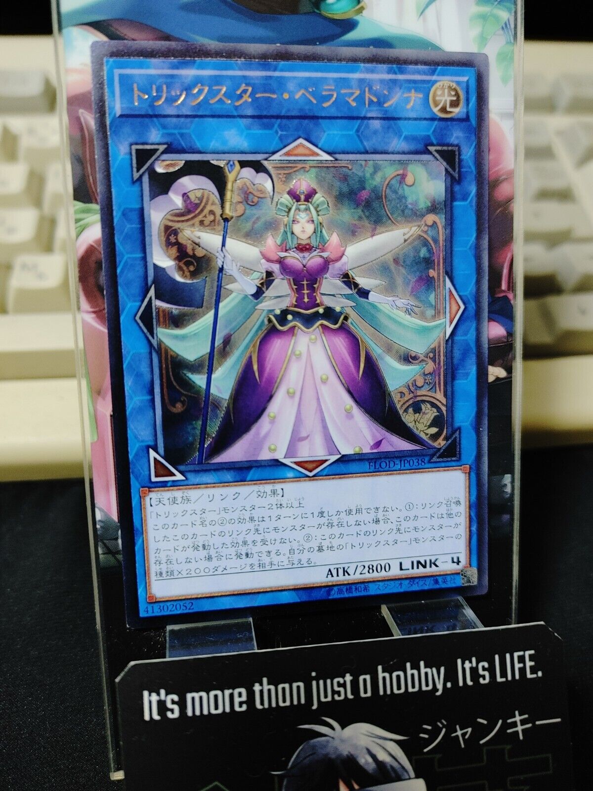 Trickstar Bella Madonna FLOD-JP038 Ultimate Rare Yugioh OCG Yu-Gi-Oh JAPAN