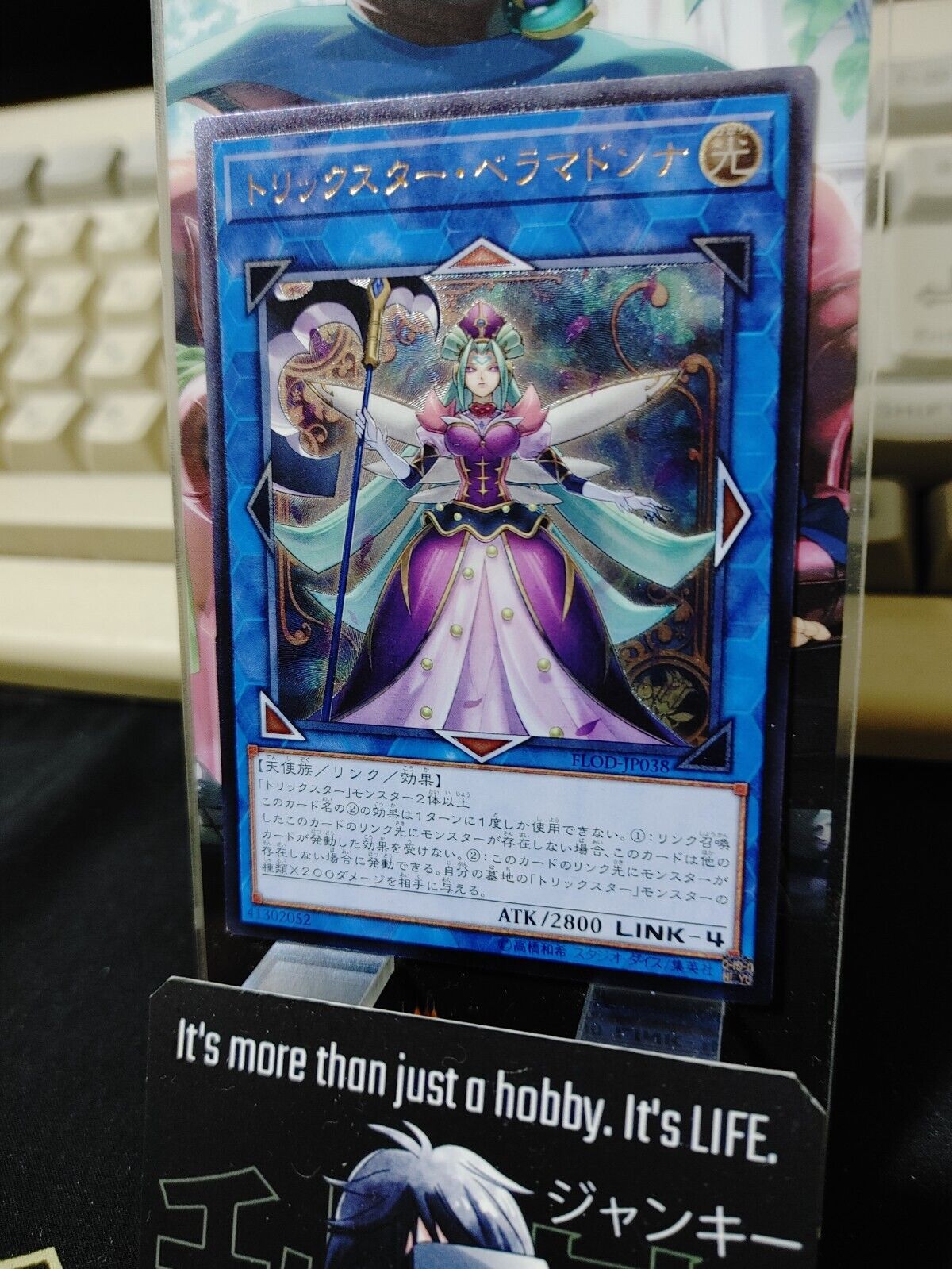 Trickstar Bella Madonna FLOD-JP038 Ultimate Rare Yugioh OCG Yu-Gi-Oh JAPAN