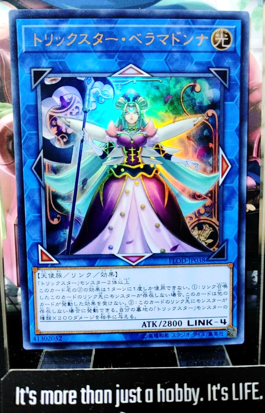 Trickstar Bella Madonna FLOD-JP038 Ultra Rare Yugioh OCG Yu-Gi-Oh JAPAN