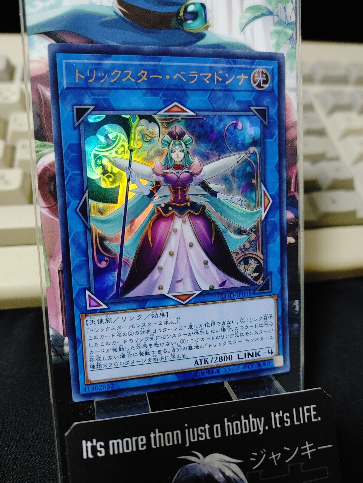 Trickstar Bella Madonna FLOD-JP038 Ultra Rare Yugioh OCG Yu-Gi-Oh JAPAN