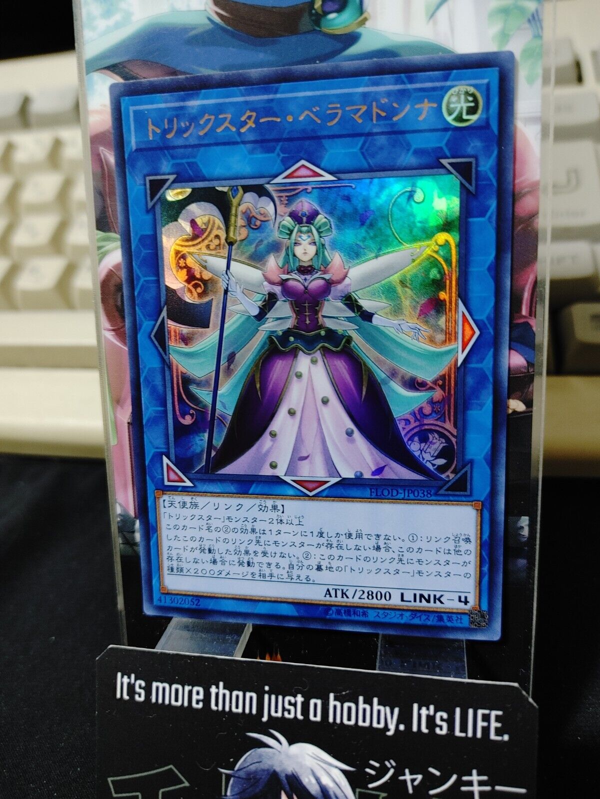 Trickstar Bella Madonna FLOD-JP038 Ultra Rare Yugioh OCG Yu-Gi-Oh JAPAN