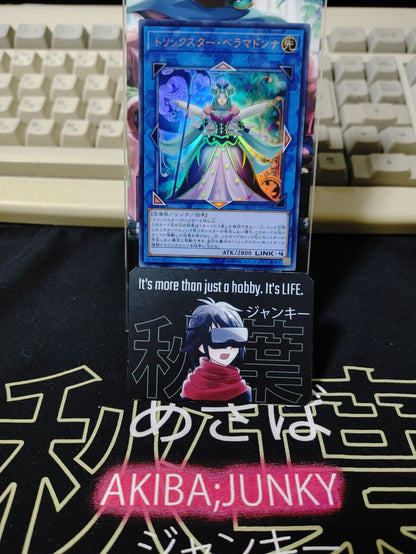 Trickstar Bella Madonna FLOD-JP038 Ultra Rare Yugioh OCG Yu-Gi-Oh JAPAN