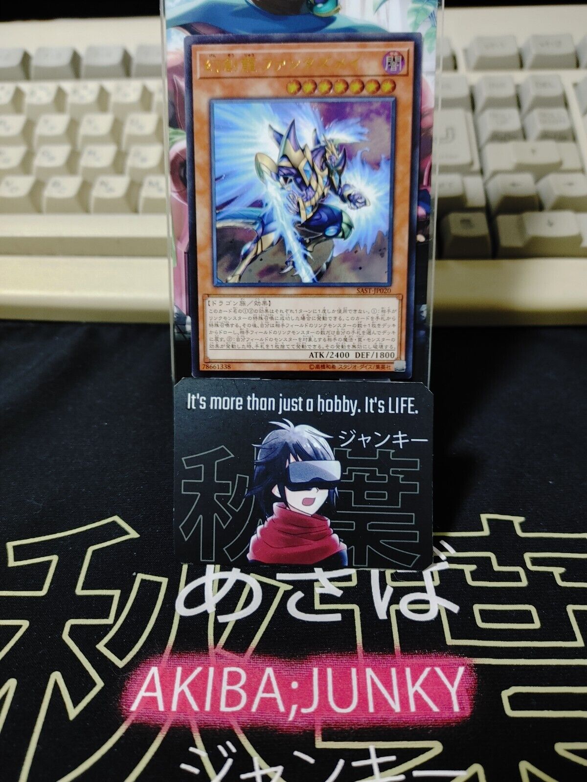 Fantastical Dragon Phantazmay SAST-JP020 Ultimate Rare Yugioh OCG Yu-Gi-Oh JAPAN