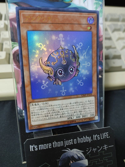 Ankuriboh VJMP-JP159  Ultra Rare Yugioh OCG Yu-Gi-Oh JAPAN