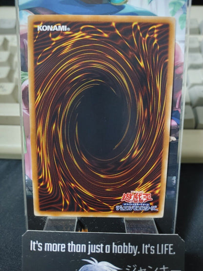 Meteor B. Dragon BE01-JP208 Secret Rare Yugioh OCG Yu-Gi-Oh JAPAN