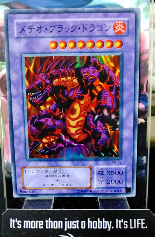 Meteor B. Dragon P3-02 Super Rare Yugioh OCG Yu-Gi-Oh JAPAN