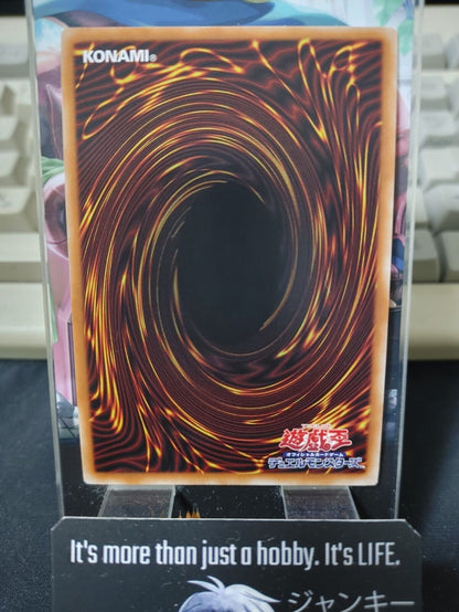 Branded Fusion SD43-JP021 Super Rare Yugioh OCG Yu-Gi-Oh JAPAN