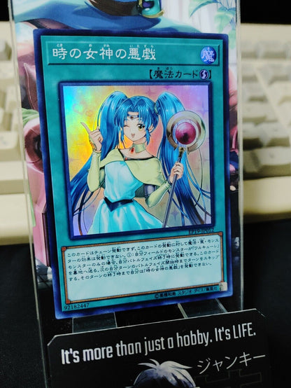 Mischief of the Time Goddess EP19-JP012 Super Rare Yugioh OCG Yu-Gi-Oh JAPAN