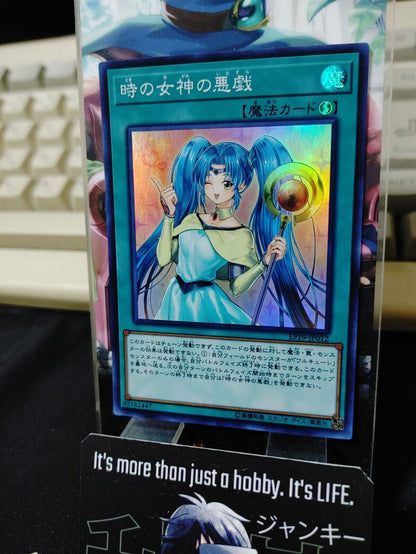 Mischief of the Time Goddess EP19-JP012 Super Rare Yugioh OCG Yu-Gi-Oh JAPAN