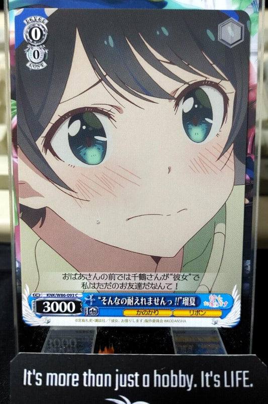 Weiss Ruka Rent-A-Girlfriend KNK/W86-093 Rent a Girlfriend Japan Release