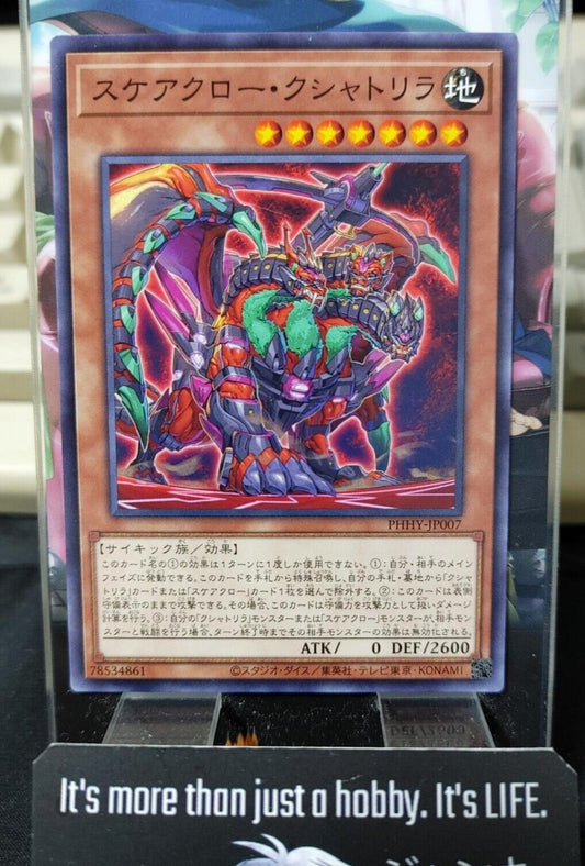 Scareclaw Kashtira PHHY-JP007 Yugioh OCG Yu-Gi-Oh JAPAN