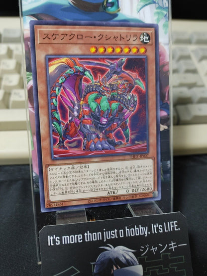 Scareclaw Kashtira PHHY-JP007 Yugioh OCG Yu-Gi-Oh JAPAN