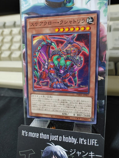 Scareclaw Kashtira PHHY-JP007 Yugioh OCG Yu-Gi-Oh JAPAN