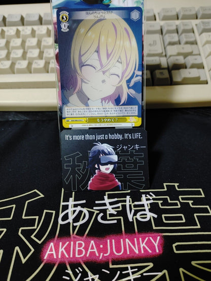 Weiss Mami Rent-A-Girlfriend KNK/W86-016 U Rent a Girlfriend Japan Release