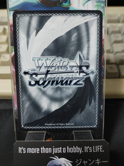 Weiss Mami Rent-A-Girlfriend KNK/W86-016 U Rent a Girlfriend Japan Release