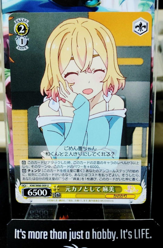 Weiss Mami Rent-A-Girlfriend KNK/W86-009 U Rent a Girlfriend Japan Release