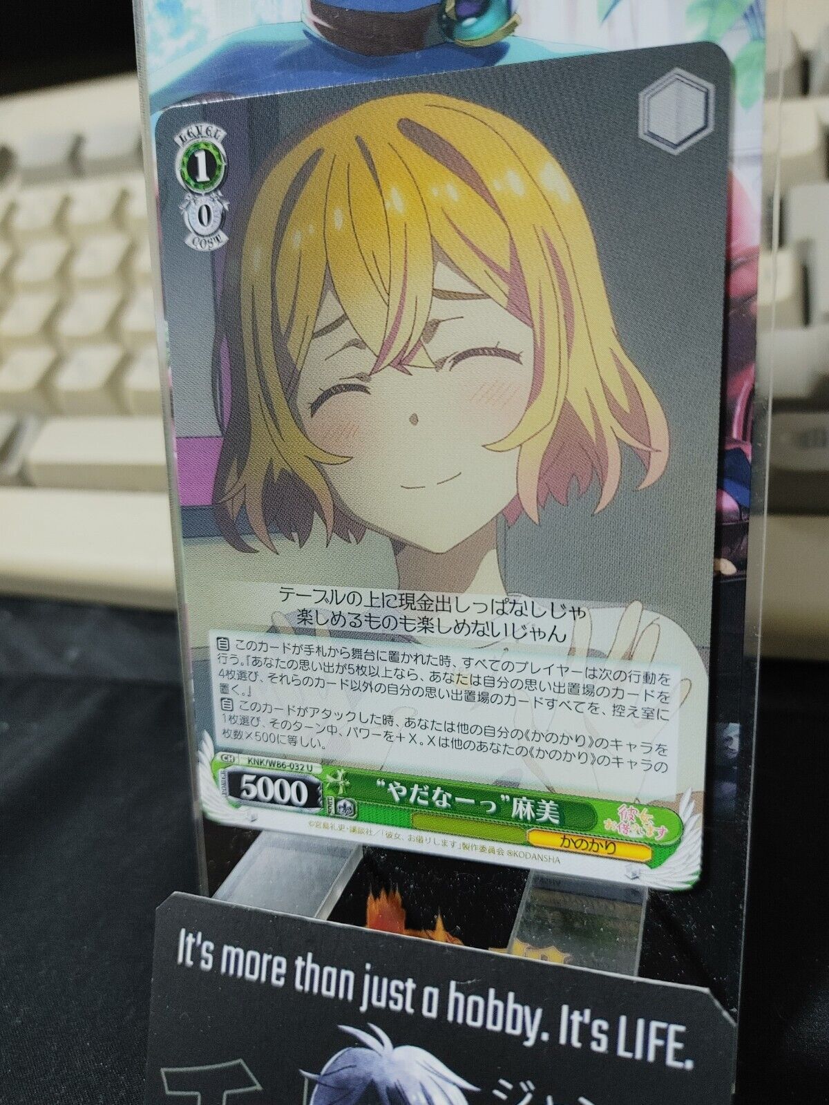 Weiss Mami Rent-A-Girlfriend KNK/W86-032 U Rent a Girlfriend Japan Release