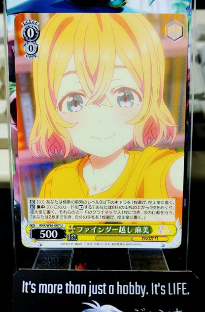 Weiss Mami Rent-A-Girlfriend KNK/W86-007 U Rent a Girlfriend Japan Release