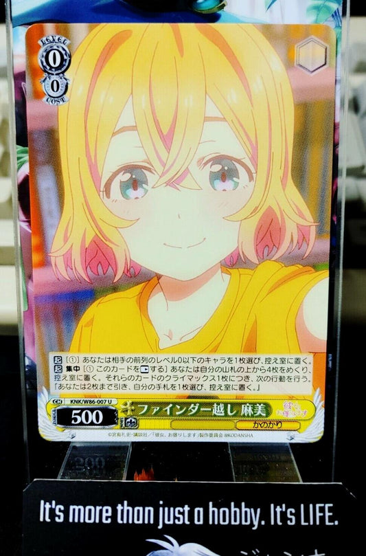 Weiss Mami Rent-A-Girlfriend KNK/W86-007 U Rent a Girlfriend Japan Release