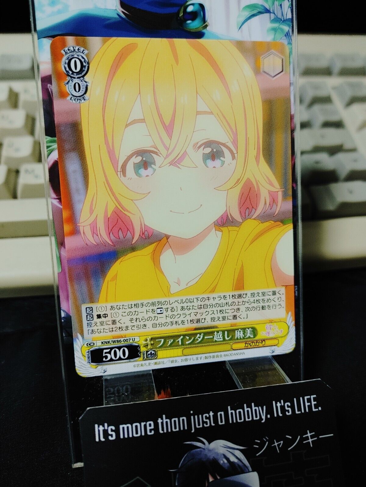 Weiss Mami Rent-A-Girlfriend KNK/W86-007 U Rent a Girlfriend Japan Release