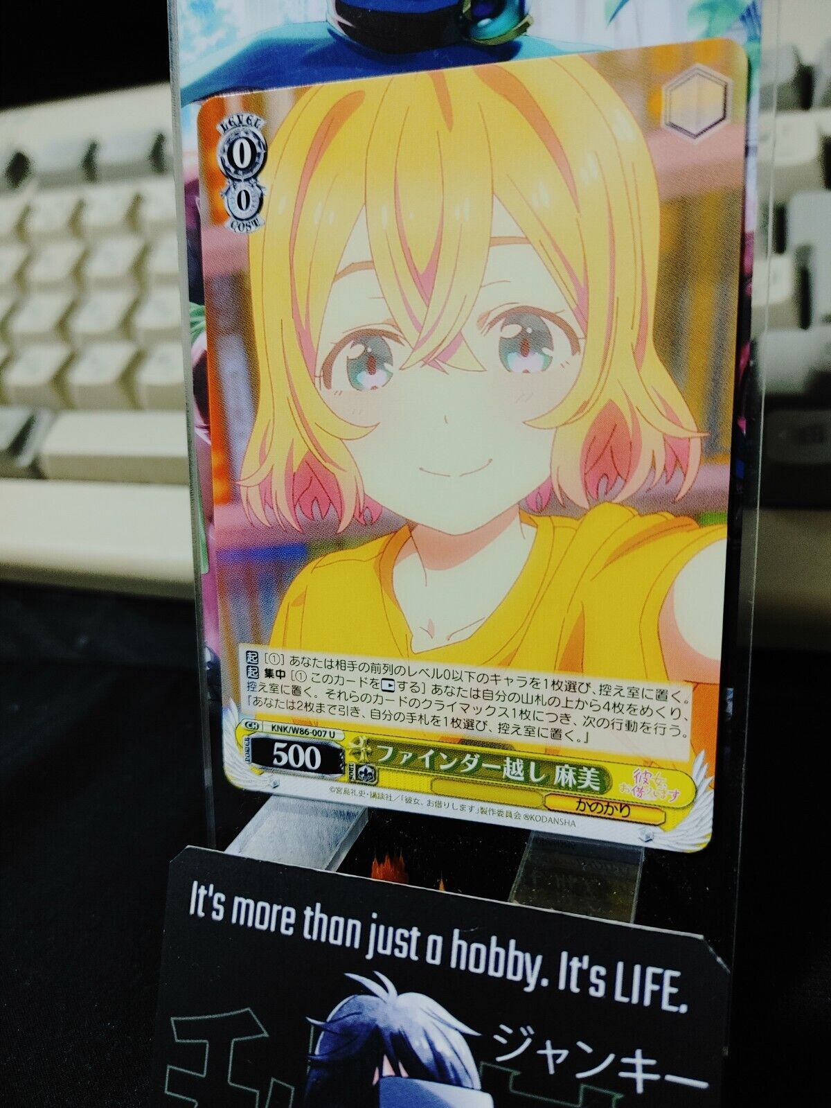 Weiss Mami Rent-A-Girlfriend KNK/W86-007 U Rent a Girlfriend Japan Release