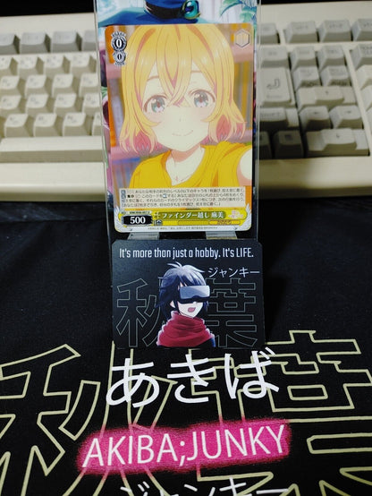 Weiss Mami Rent-A-Girlfriend KNK/W86-007 U Rent a Girlfriend Japan Release