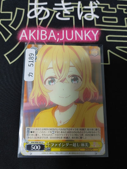 Weiss Mami Rent-A-Girlfriend KNK/W86-007 U Rent a Girlfriend Japan Release