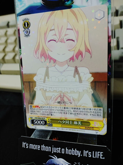 Weiss Mami Rent-A-Girlfriend KNK/W86-005 R Rent a Girlfriend Japan Release