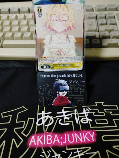 Weiss Mami Rent-A-Girlfriend KNK/W86-005 R Rent a Girlfriend Japan Release