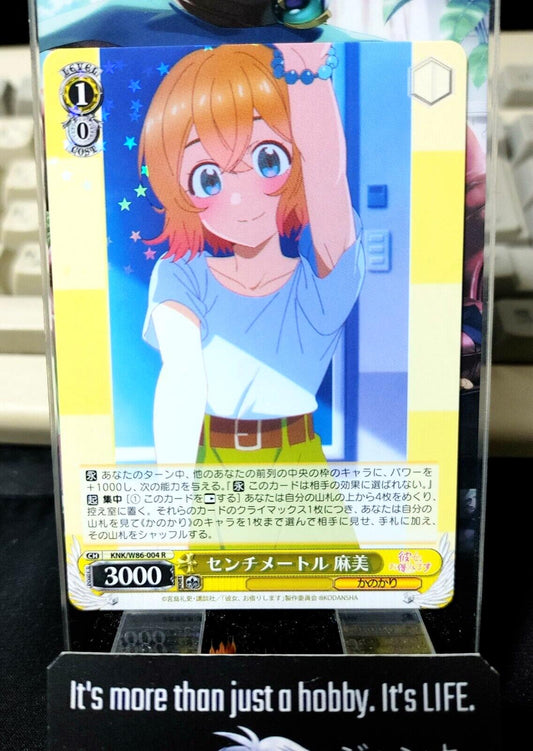 Weiss Mami Rent-A-Girlfriend KNK/W86-004 R Rent a Girlfriend Japan Release