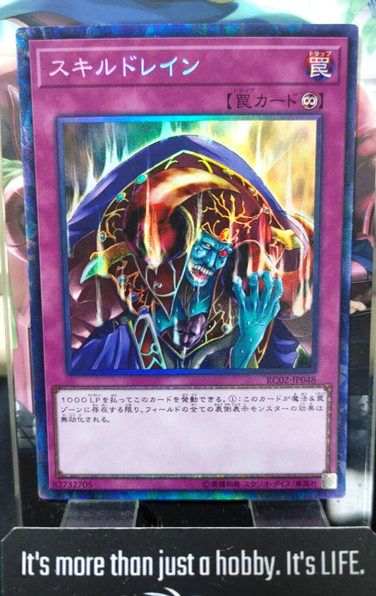 Skill Drain RC02-JP048 Collectors Rare Yugioh OCG JAPAN