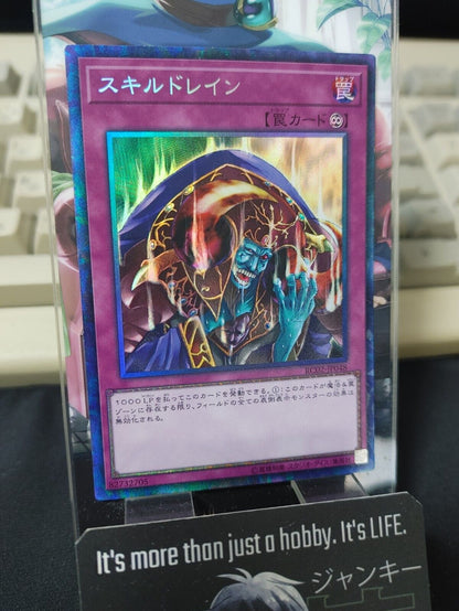 Skill Drain RC02-JP048 Collectors Rare Yugioh OCG JAPAN