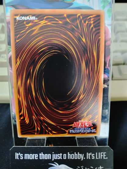 Gren Maju Da Eiza RC03-JP001 Secret Rare Yugioh OCG JAPAN