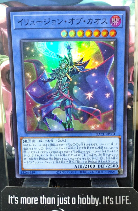 Yu-Gi-Oh BACH-JP034 Illusion of Chaos Super Rare Yugioh OCG JAPAN