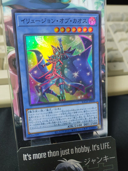 Yu-Gi-Oh BACH-JP034 Illusion of Chaos Super Rare Yugioh OCG JAPAN