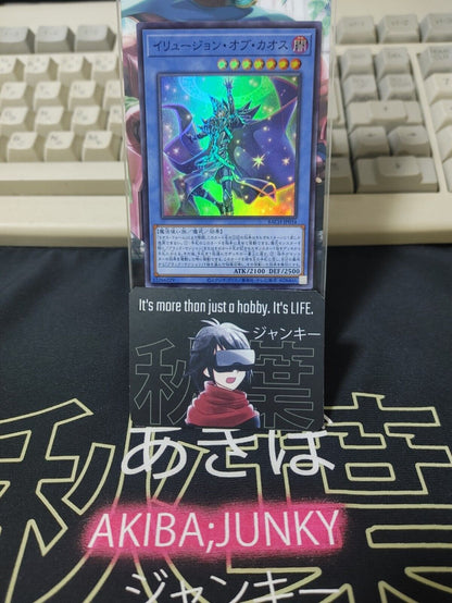 Yu-Gi-Oh BACH-JP034 Illusion of Chaos Super Rare Yugioh OCG JAPAN