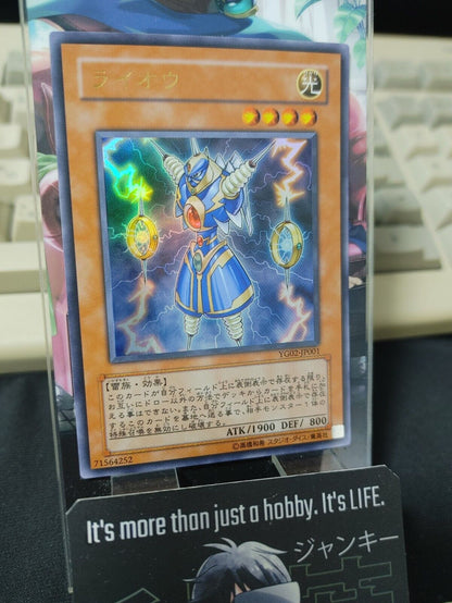 Yu-Gi-Oh YG02-JP001 Thunder King Rai-Oh Ultra Rare Yugioh OCG JAPAN