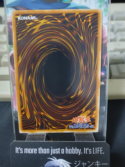 Yu-Gi-Oh YG02-JP001 Thunder King Rai-Oh Ultra Rare Yugioh OCG JAPAN